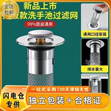 ���ϸ��C���_Ʊˮ�ۏ���о��ˮ������ʽ����ͨ�ò��P䓏���о�^�V