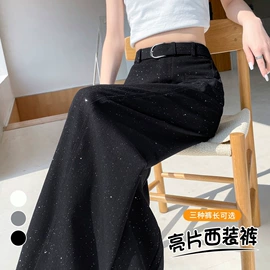 休闲裤;连衣裙;女式牛仔裤