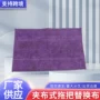 家用擦地定制夹布拖把