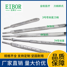 �����t����3̖���̶ȵ���4̖���̶ȵ������澫������4#̖3#�o僌�