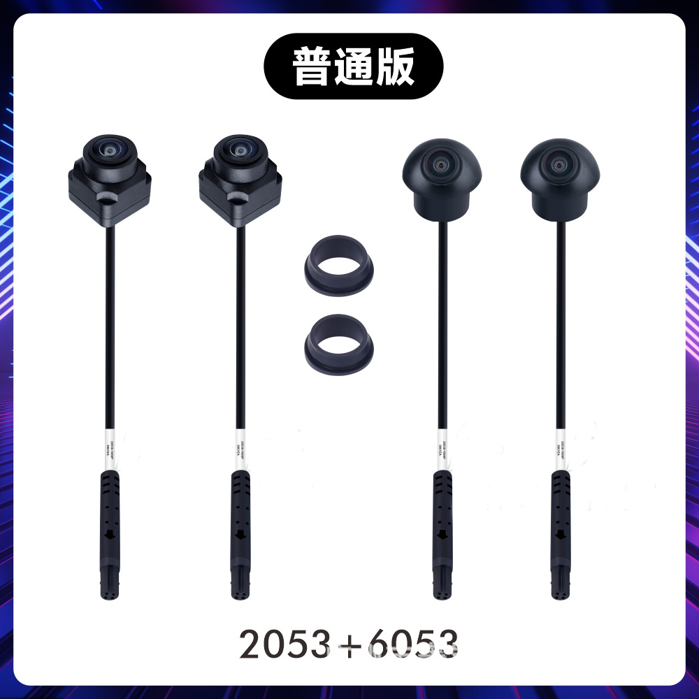 720p starlight night vision