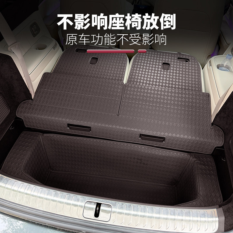Suitable for 26 Models of Nio Es9, Trunk Mat, Full Coverage Protective Floor Mat, Interior Decoration Accessories, Essential Parts