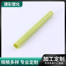 pvc����늹����ϴ�����10*12mm����늼��b��ȼ�^���׹�