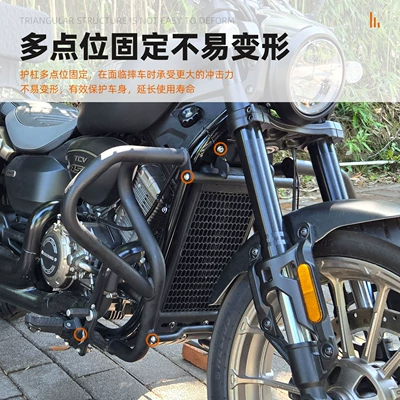 Motorcycle bumper: Steel Guardrail Foldableing Backrest Leather