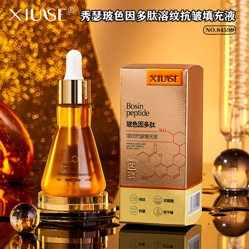 Xiusese Bosein Polypeptide Anti-Wrinkle Filling Liquid Hydrating and Moisturizing Factory Wholesale Essence Water Original Liquid Facial Skin Care Products Xiusese Bosein Polypeptide Anti-Wrinkle Filling Liquid Hydrating and Moisturizing Factory Wholesale Essence Water Original Liquid Facial Skin Care Products