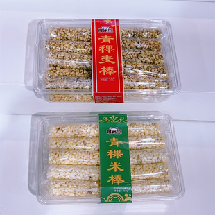 ��������������260g/�������װ��k�������e���f�ִ���С��ʳ