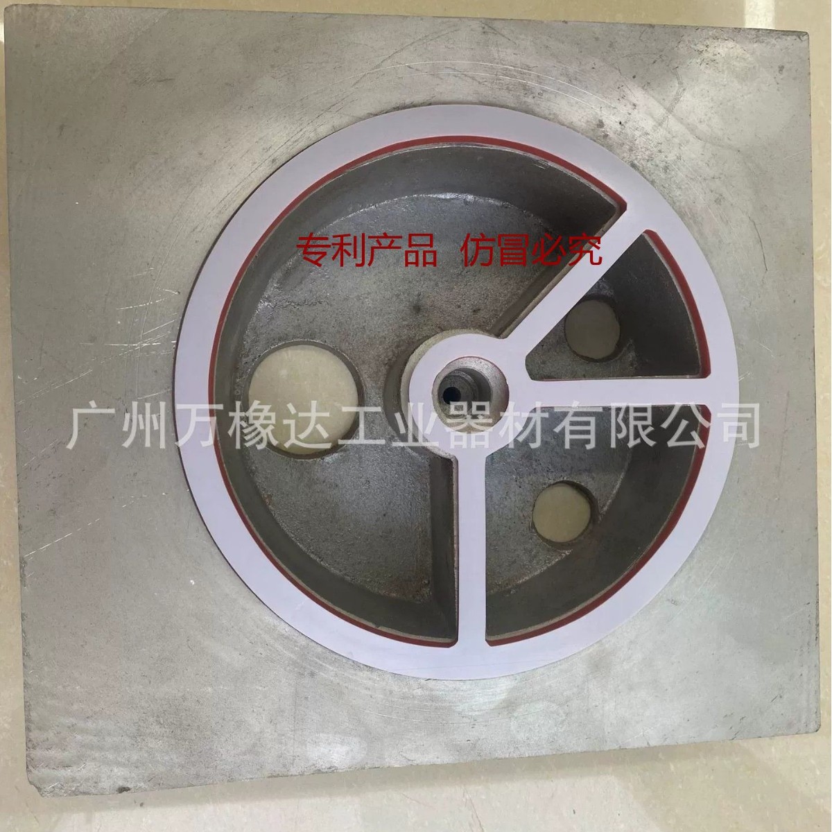 转轮式除湿干燥机转轮硅胶垫