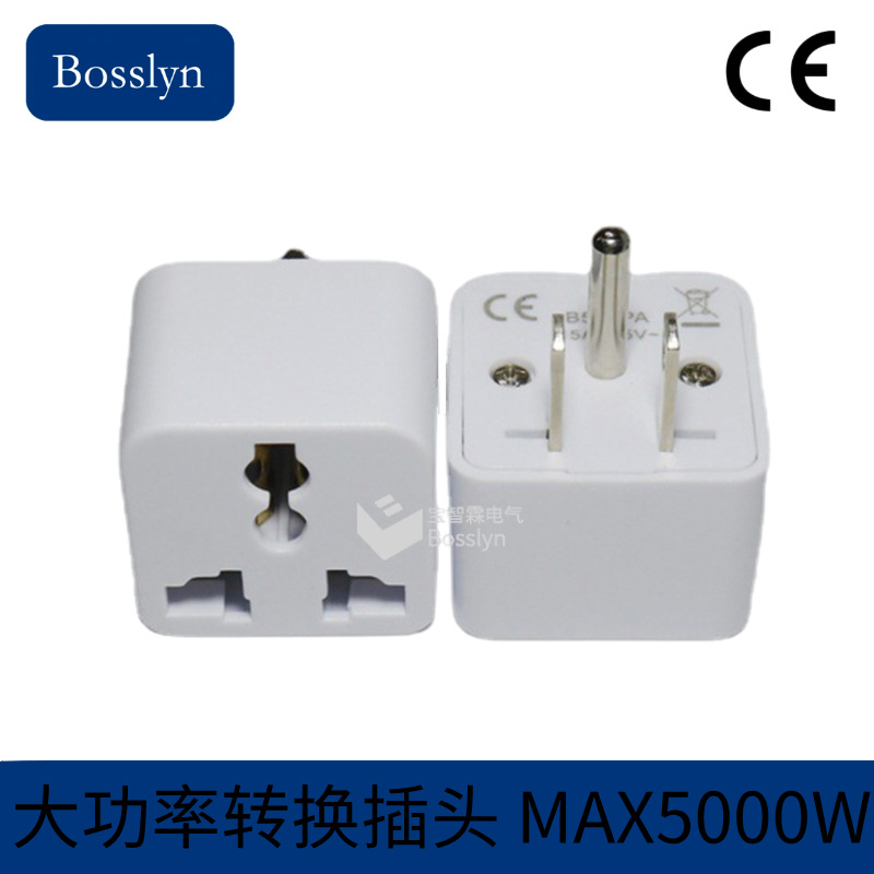 厂家供应美标转换器 多功能插孔转美式5-15插头 15A 125V