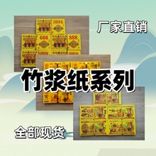 ��{�S��ϵ�кü��������X������Ʒ��ȫ�S�����l�F؛�ٰl