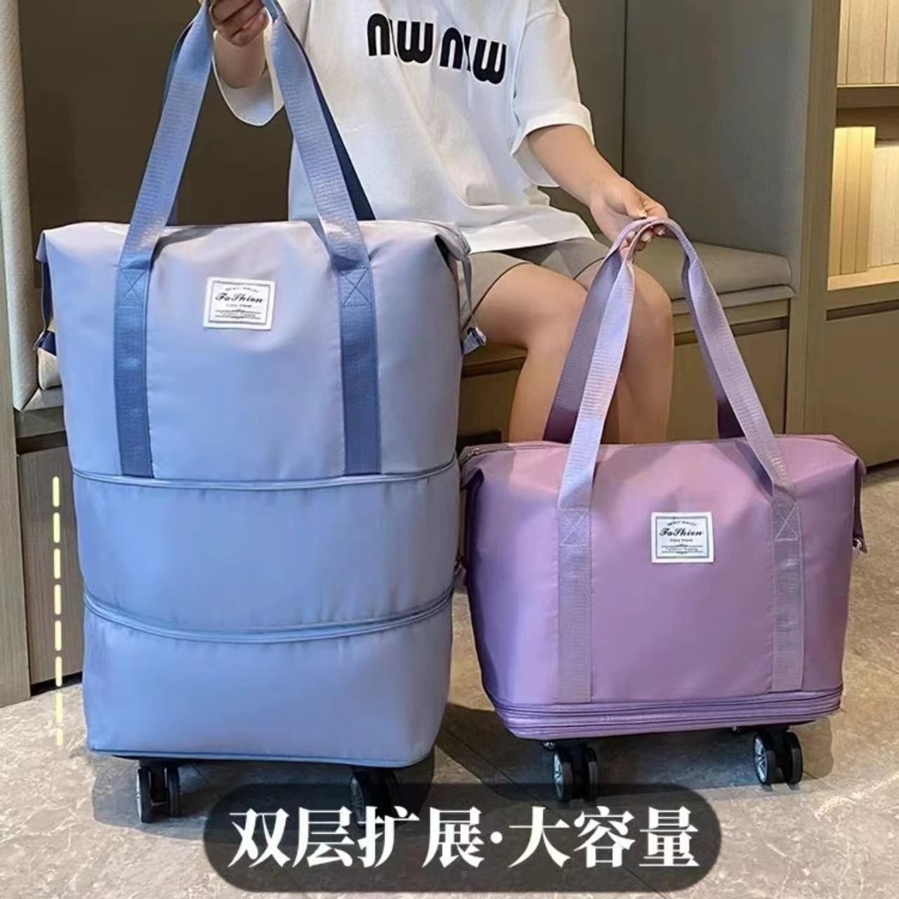 超大大容量容量行李袋手提待产短途万向轮出差收纳旅行包健身滑轮