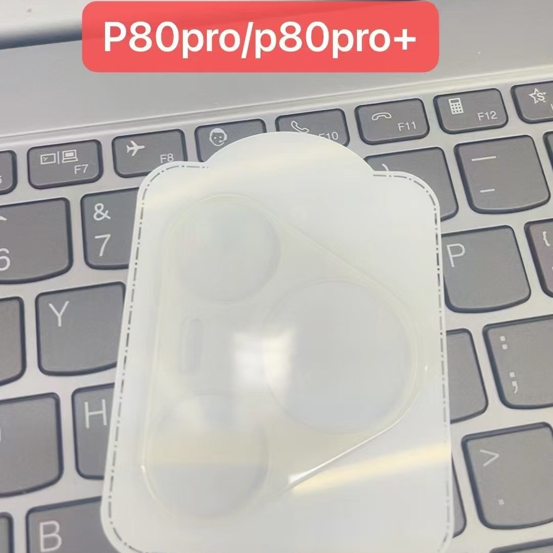 Aplicable a la película de lente de serigrafía Huawei P80Pro P80pro + HD 70 película de vidrio transparente de cobertura completa 70ultra