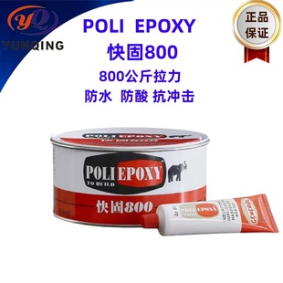 �ł����800�ʯ�z�ɴuʯ�����aճ��ٛ�̻����ɒ����ʯ�z���