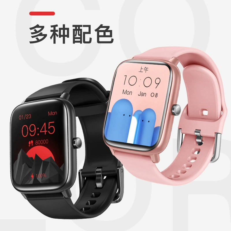Bracelet, fashionable universal smart watch strap, bluetooth, tracks heartbeat