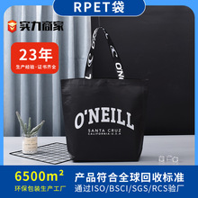 �羳�VȪˮƿRPET��Ĥ���²��h��ُ������²�����ُ�������logo