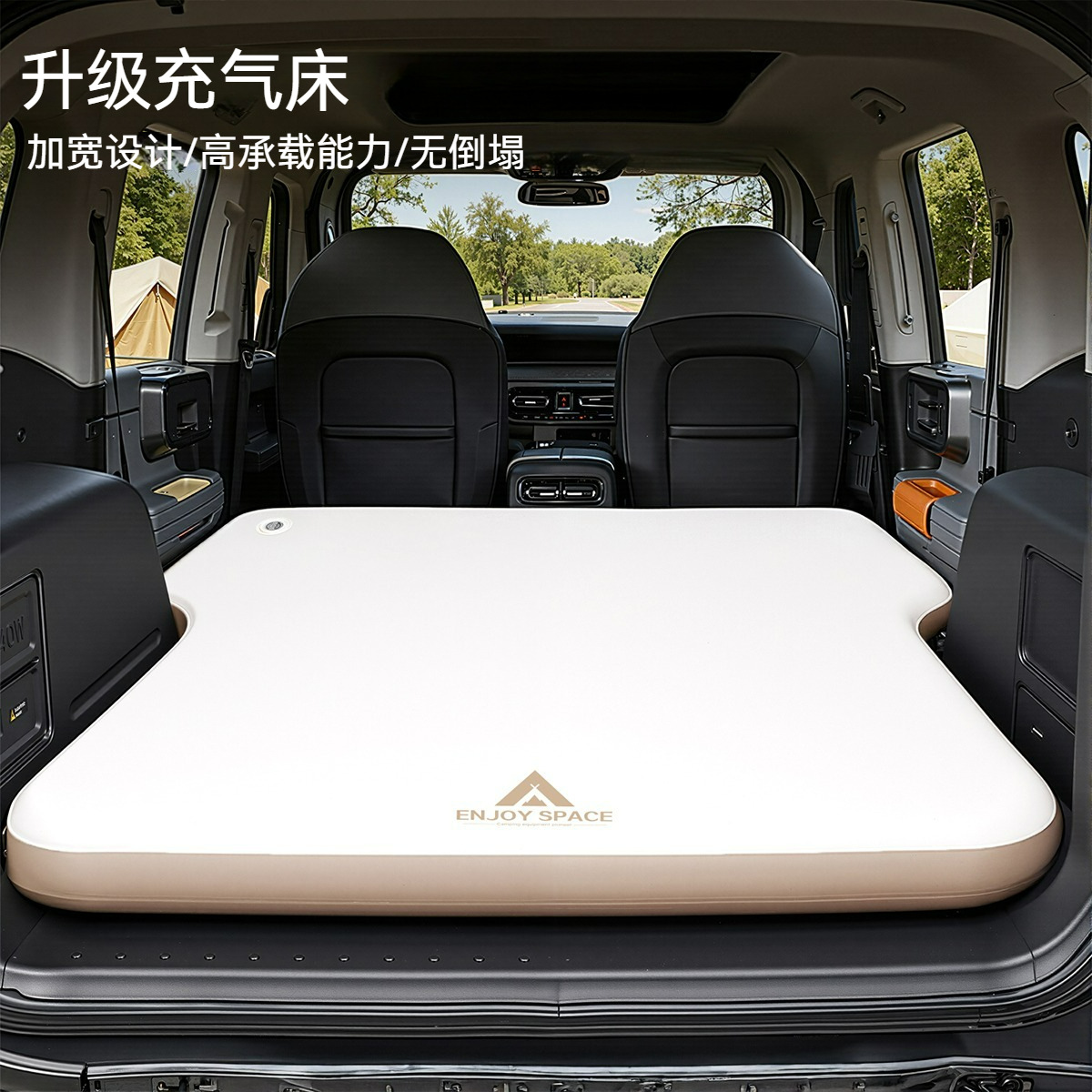 Suv Trunk Leather Cartoon Car Pvc Brushed Bed Cigarette Lighter Power Supply High-Pressure Air Pump Waterproof and Non-Collapse
