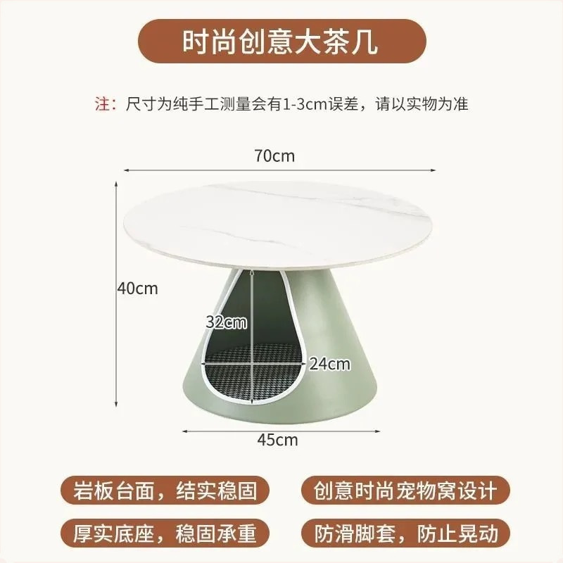 그린탄소강 바닥 대형[슬레이트 데스크탑]
