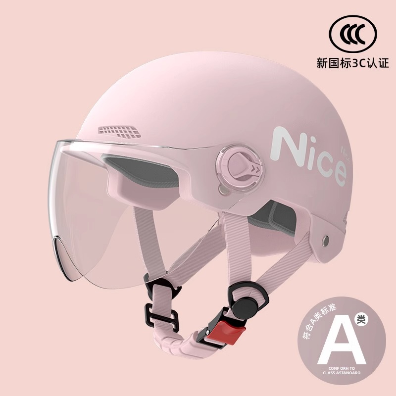 Electric Motorcycle Helmet, Universal Auto Parts and Accessories - class-a-new-national-standard-3c-hd-short-lens-nice-strawberry-pink