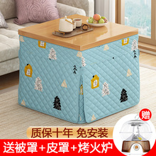 �ۯB�������Ӽ��������β������϶�������܌�ľ���๦��ȡů��