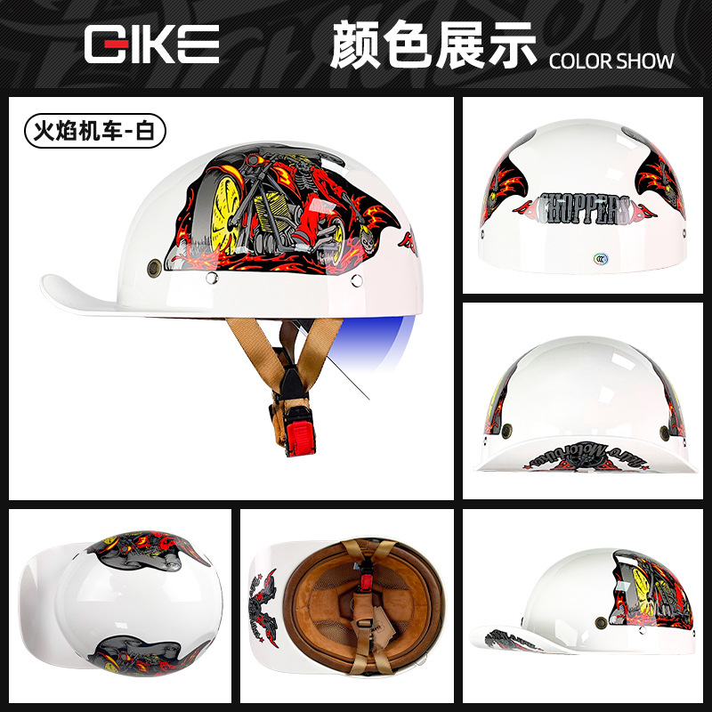 Riding Ke chica Linda gorra de béisbol casco de coche eléctrico motocicleta Scoop casco Four Seasons universal Harley casco retro medio casco