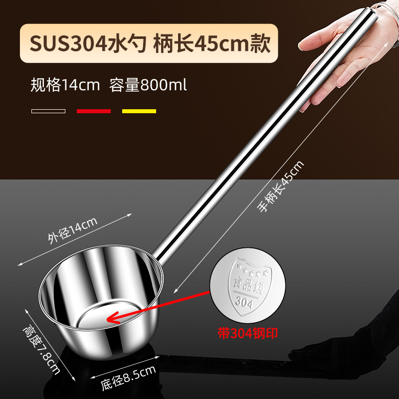 Cucharas de acero inoxidable 304 cucharas de hierro comerciales cucharas de hierro cucharas de hierro cucharas de hierro cucharas