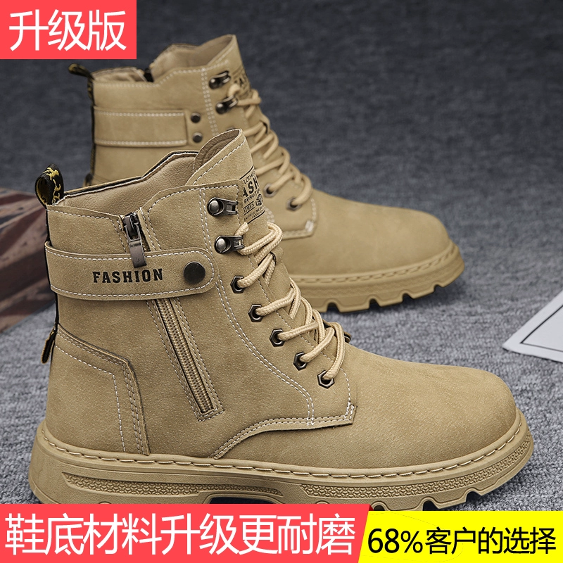 Ботинки (Martens) утеплённые уличные, высокое тепло, разные модели, размеры 39–44