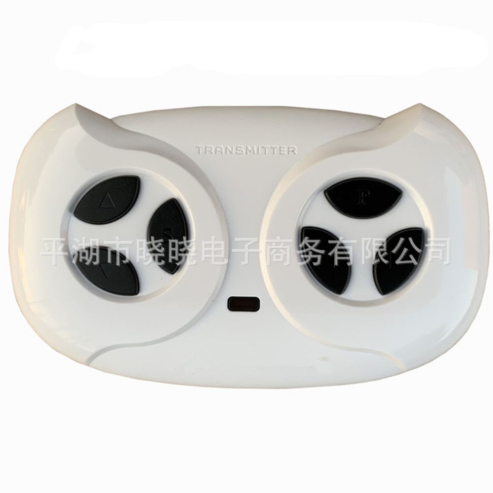 白色猫头遥控器