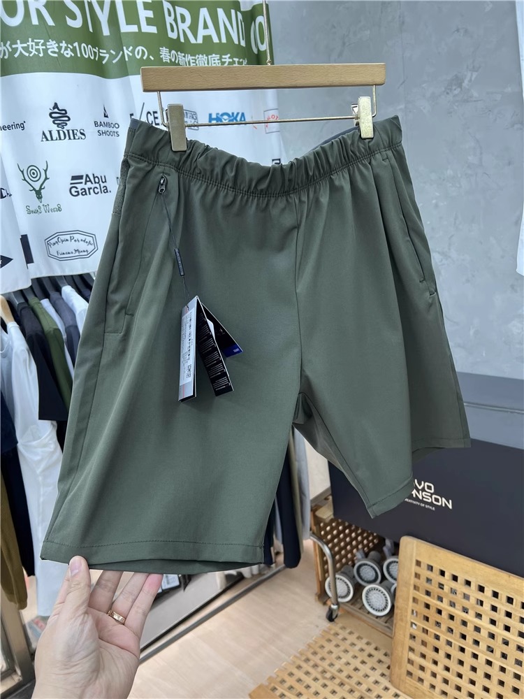 정글 그린