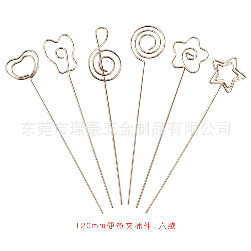 CNglam创意钢丝夹花插 造型名片夹 金属插花卡夹 便签夹 跨境现货