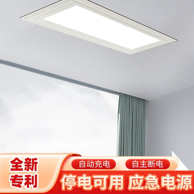 Intelligent Electric Drying Rack Encryption Remote Control Lifting Balcony Intelligent Drying Rack Household Drying Rack Automatic Clothes Rack