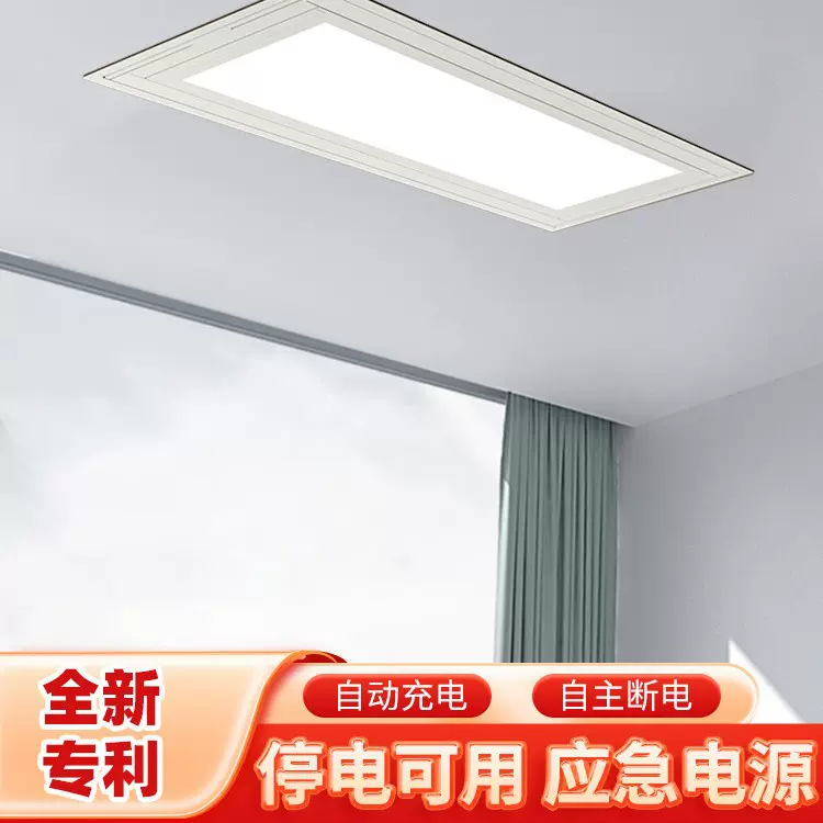 智能电动晾衣架加密遥控升降阳台智能晒衣架家用凉衣架自动晾衣杆