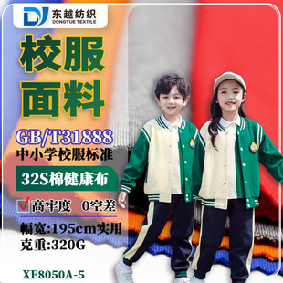 У�����Ͻ�����32s���������\��ѝ�����p����У����31888У��