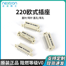 ̨辫220ŷʽ԰220о2.54MMֱ//