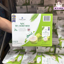 ɽķ���T��Ҭ��ˮ̩���M�ڼ���֭���200ml�ǝ�s߀ԭҬ��ζ