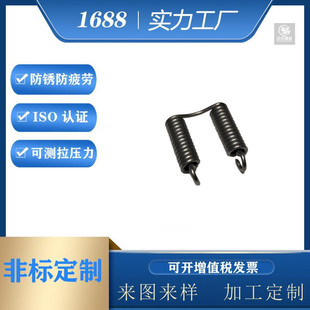 �S�����a �p���쏗�� �p�h���� �͸ߜ�  ���P��p����0.7-8.0mm