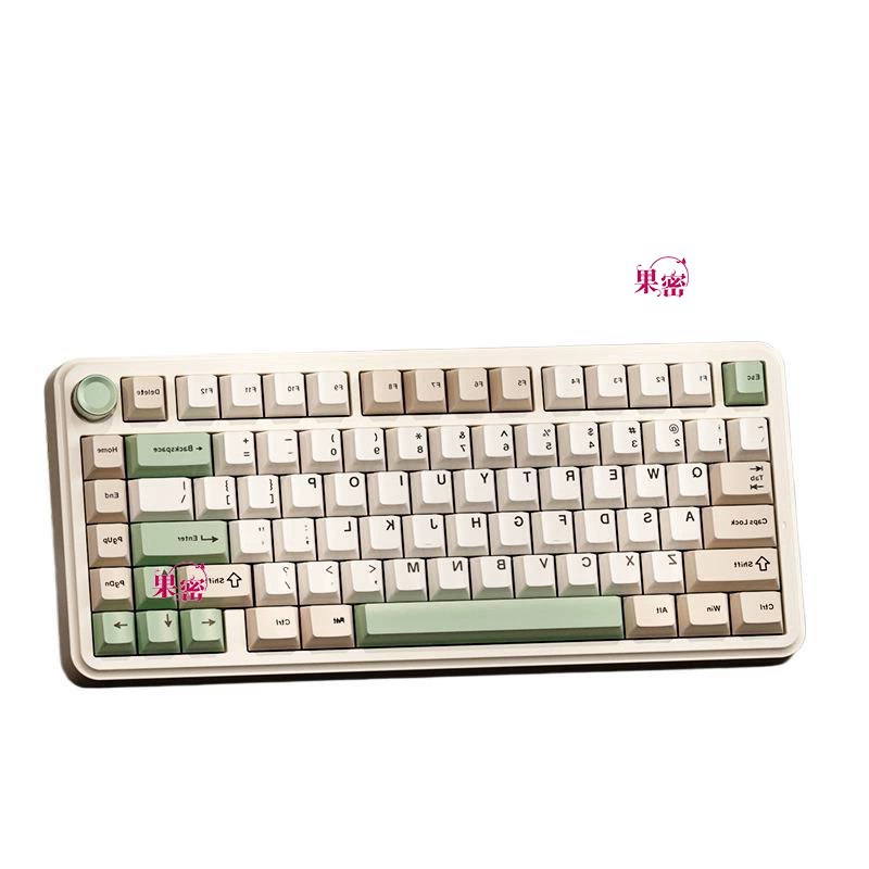 75 retro mechanical keyboard three-mode wireless Bluetooth 2.4 customized hot-swap e-sports game office