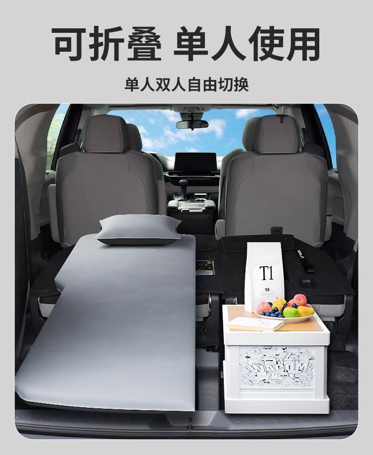 Toyota Sienna Trunk Sleeping Pad Car Mattress Inflatable Leveling Pad Sienna Car Bed Special Car Mattress Leveling