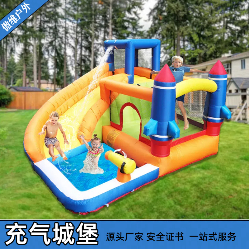 户外充气城堡小型家用蹦床淘气堡牛津布小跳床水滑梯游乐园