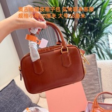 QϞƤ͹f2025¿μбŮ