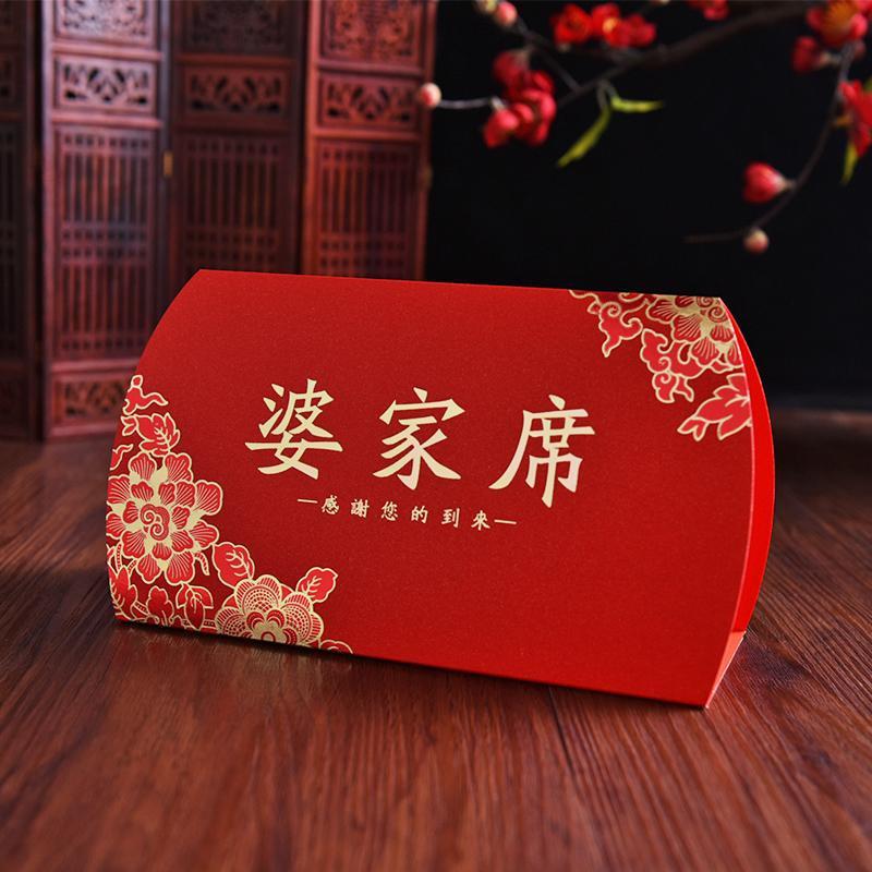 Tarjeta de asiento de boda, tarjeta de mesa de registro de boda, asiento de bienvenida, mesa principal, mesa