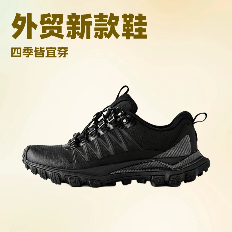 Putian Foreign Trade Cross-Border Alo Trail New Model Pre-Order Wholesale Outdoor Shoes Sports Hiking Shoes for Men and Women Training Putian Foreign Trade Cross-Border Alo Trail New Model Pre-Order Wholesale Outdoor Shoes Sports Hiking Shoes for Men and Women Training