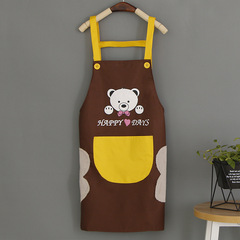 Bear Kitchen Waterproof Apron with Shoulder Straps, Washable, Home Oil-Proof Cooking Apron for Women, Cover-up for Work
