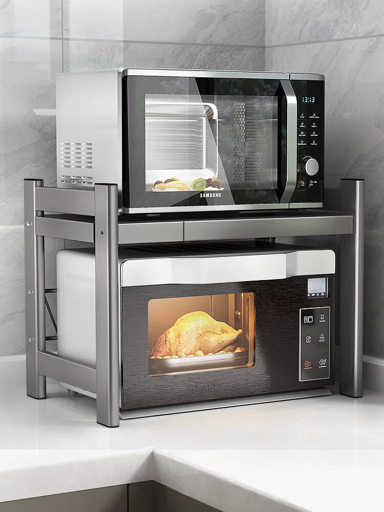 Kitchen microwave stove -stroke, oven, electromagnetic cooker storage rack countertop multi -layer drawer separators separation bottle storage rack