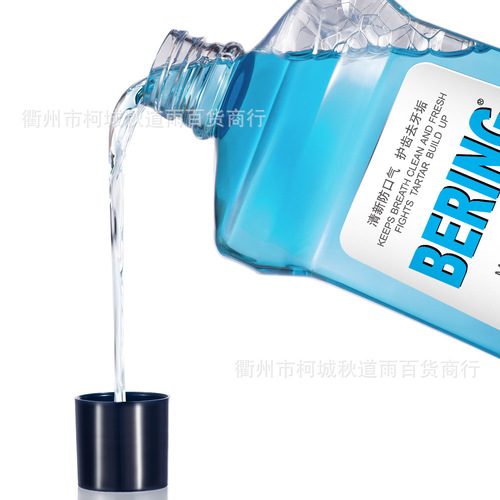 Wells White Bering Mouthwash 1L*2 Bottles, Fresh Breath, Bad Breath Elimination, Wholesale, Dropshipping
