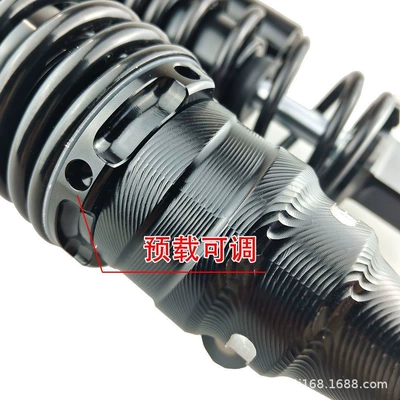 Absorber Inverted Modification for – damping system