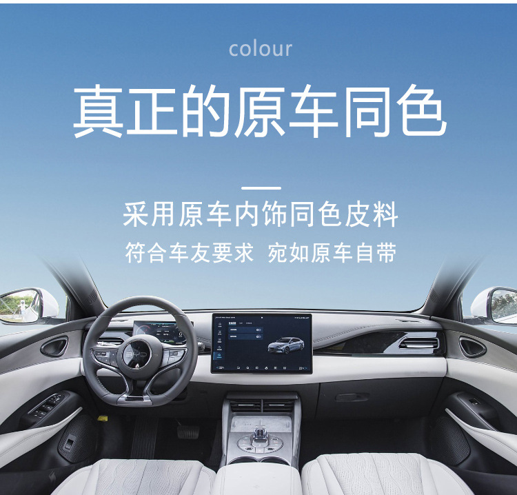 24 Byd Seal 06 Trunk Mats Fully Surrounded Special Seal 06dmi Trunk Mats Modified Decorative Supplies/