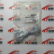 约克中央空调维修配件024W33671 000温度感应器