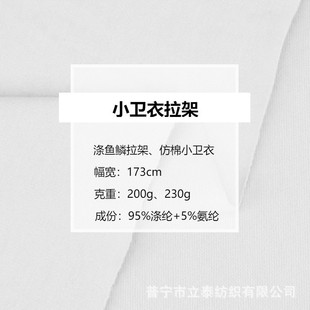 �F؛230g����С�l������200g�̜��~�[����ɫ����ȫ��ëȦᘿ�����