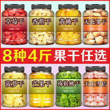 4��ˮ����â����ݮ�㽶�S�ҫJ���ҹ��ɻ���b�������T