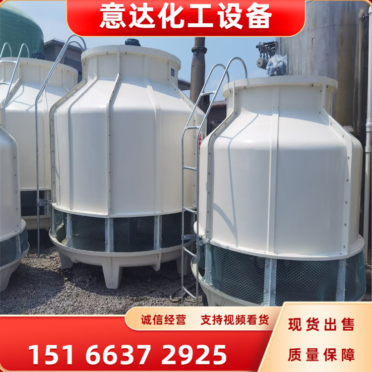 现货出售100立方冷却塔 方形圆形玻璃钢凉水塔