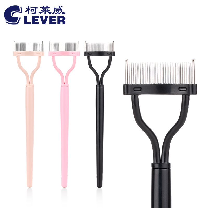 钢针睫毛刷眉刷便携式睫毛卷翘辅助工具细密钢齿梳工厂批发跨境